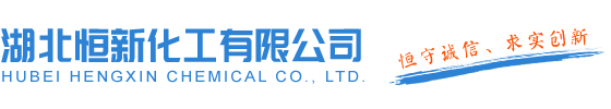 天津懷仁制藥有限公司